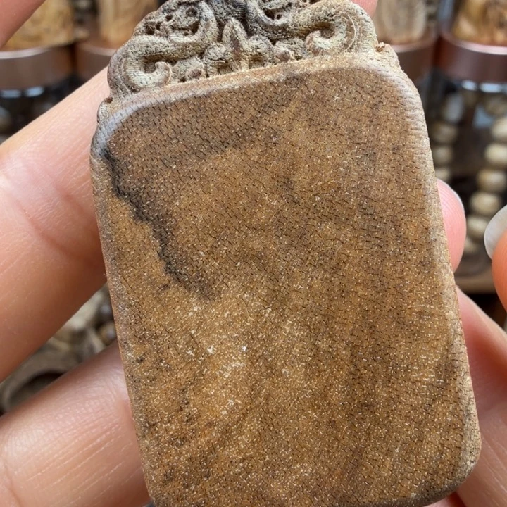 沉香沉香碎屑菩萨棋315无事牌9克