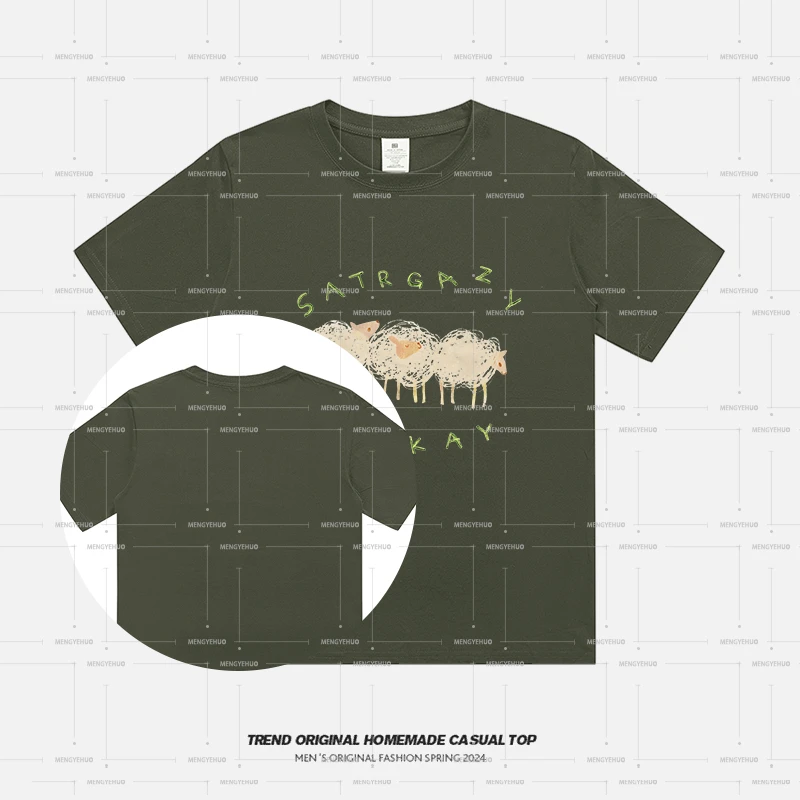 【T恤系列】羊村 230g精梳棉男女同款短袖