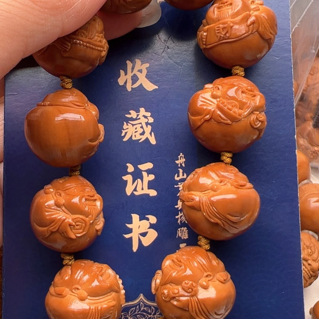 橄榄核手串/手链橄榄核