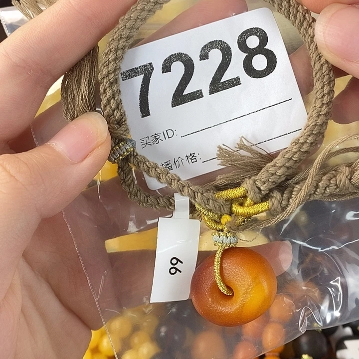 蜜蜡未镶嵌珠宝奇石