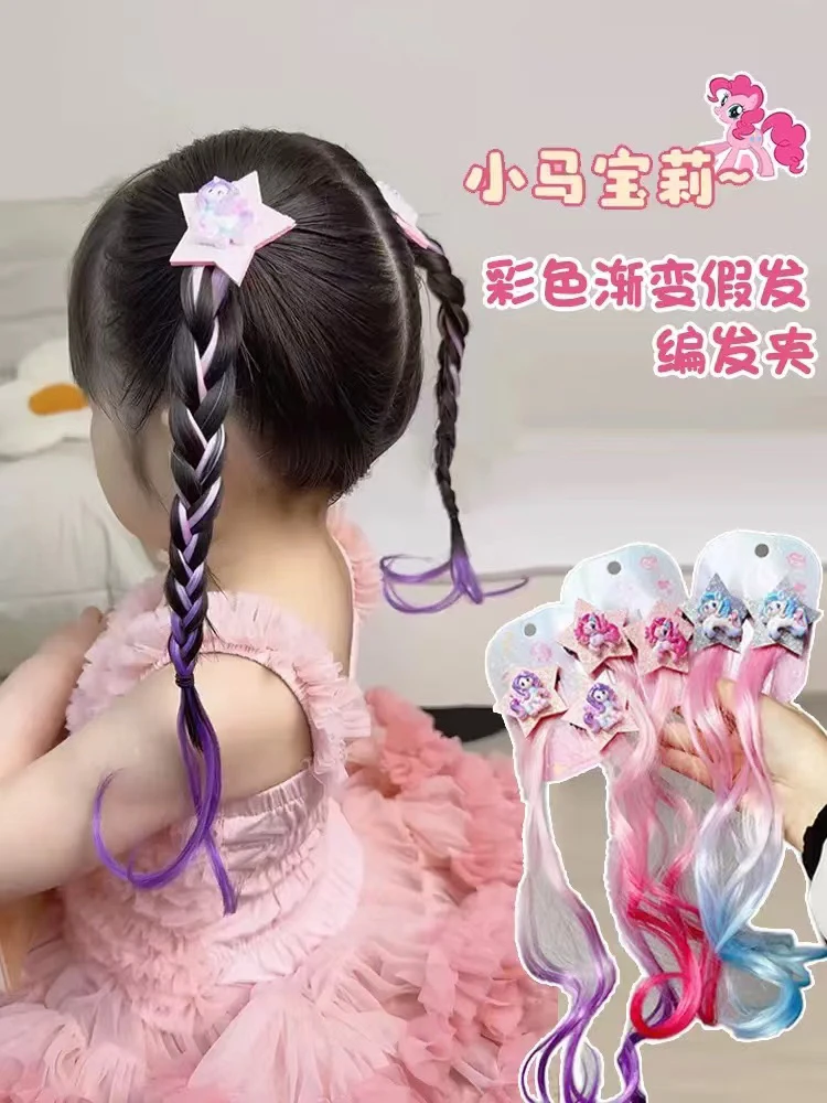 小马宝莉卡通风女2026新款卡通发饰宝宝头绳蝴蝶结小女孩发圈发绳