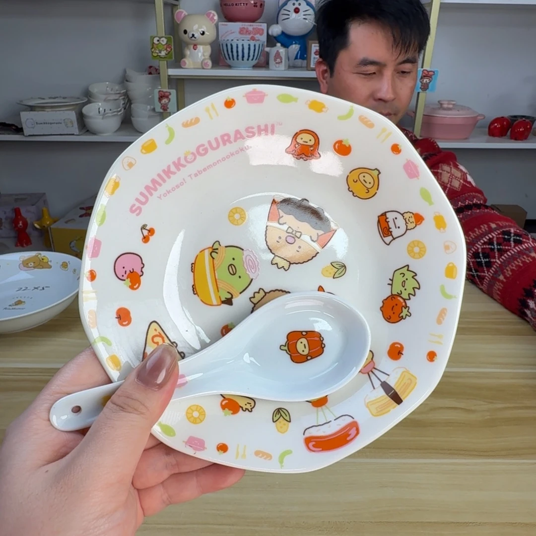 瓷片这个世界都是微瑕