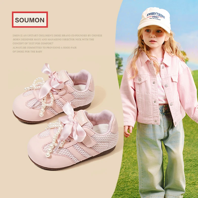 特价书萌SMON女童鞋子儿童运动鞋2025新款春秋季女孩公主休闲鞋