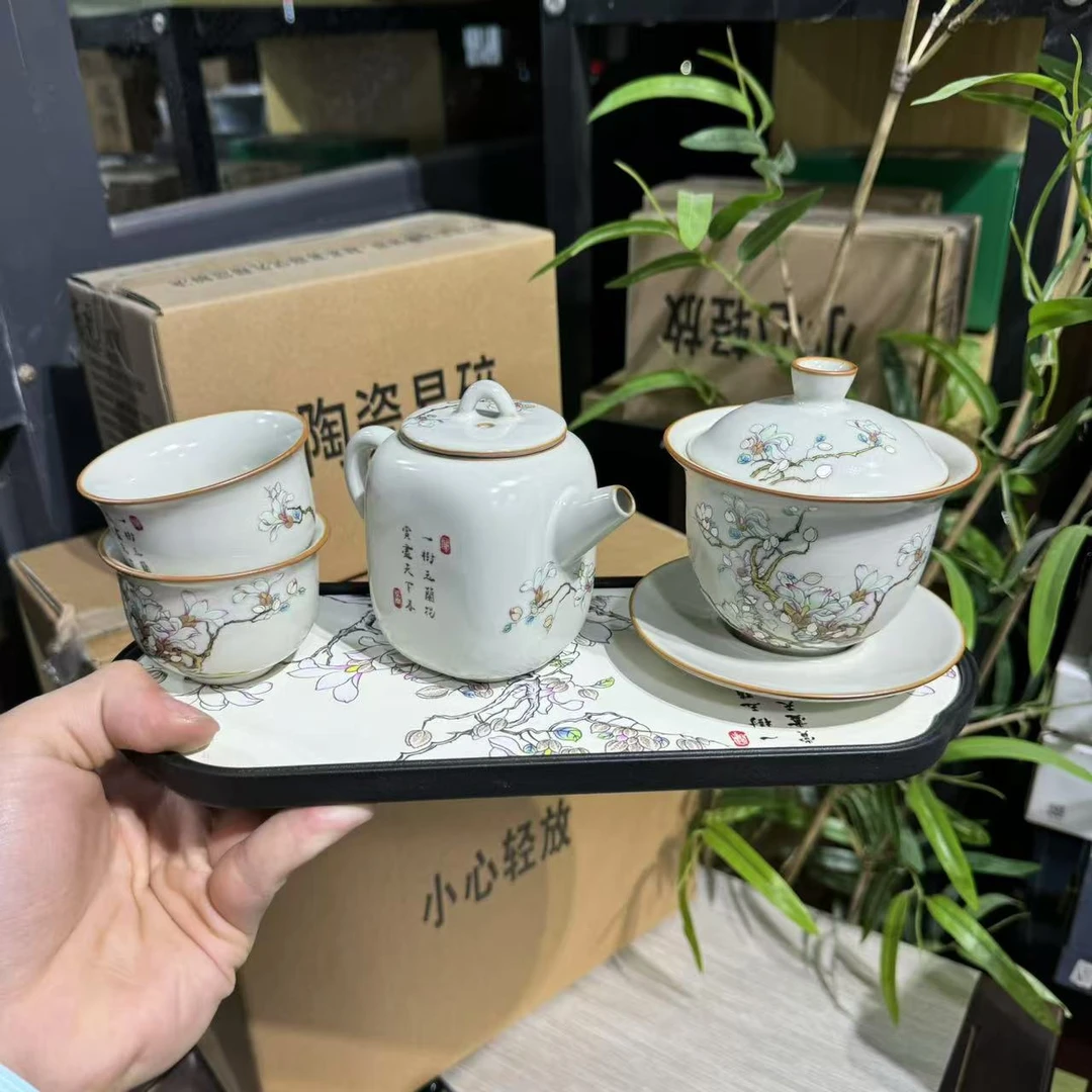 【中国邮政专属链接】喜上眉梢套组带茶盘2531x2+2532+2533+2424