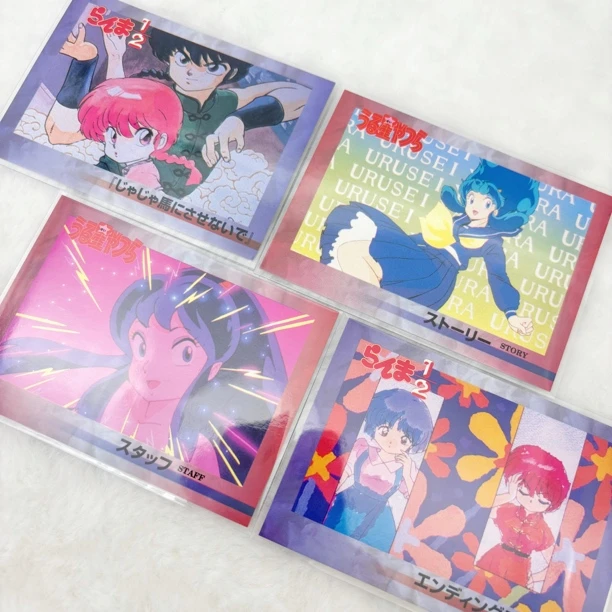 日版1996年高桥留美子作品TV收藏卡（1张）
