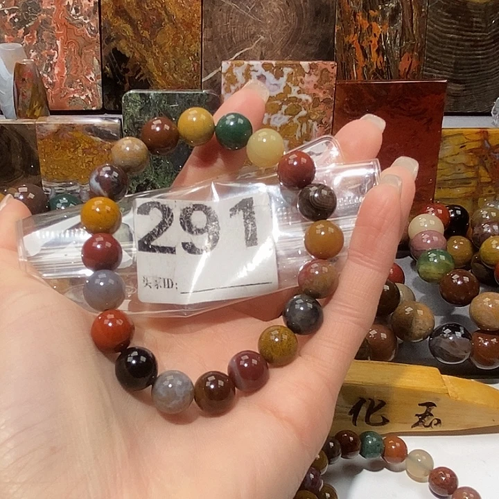 硅化玉未镶嵌天然北票树化玉手串10.5