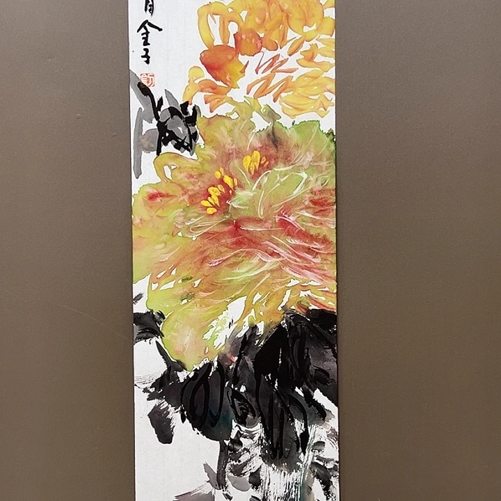 国画5555555555555555555