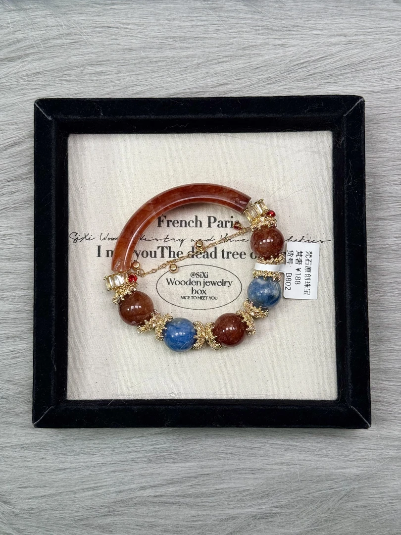 木木水晶屋 浇花半镯 天然水晶 多样性发货