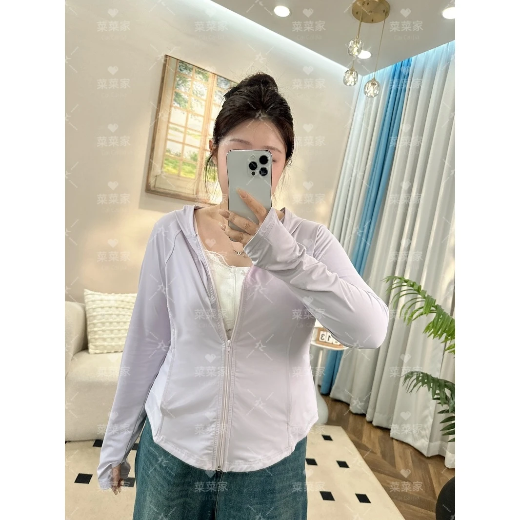 【现货不加单 菜菜家】2025新款凉感收腰冰皮防晒服上衣CCC11436