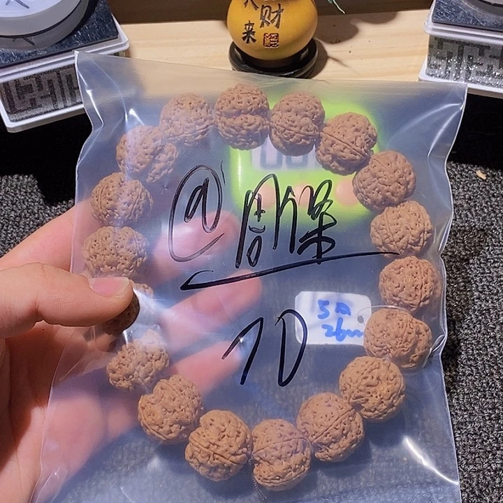 @***潮吊坠金刚菩提这样一位来自
