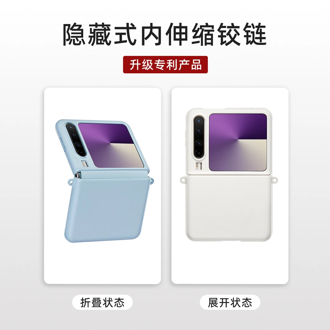 适用华为purax手机壳新款隐藏式铰链全包手提斜挎挂脖三用保护壳