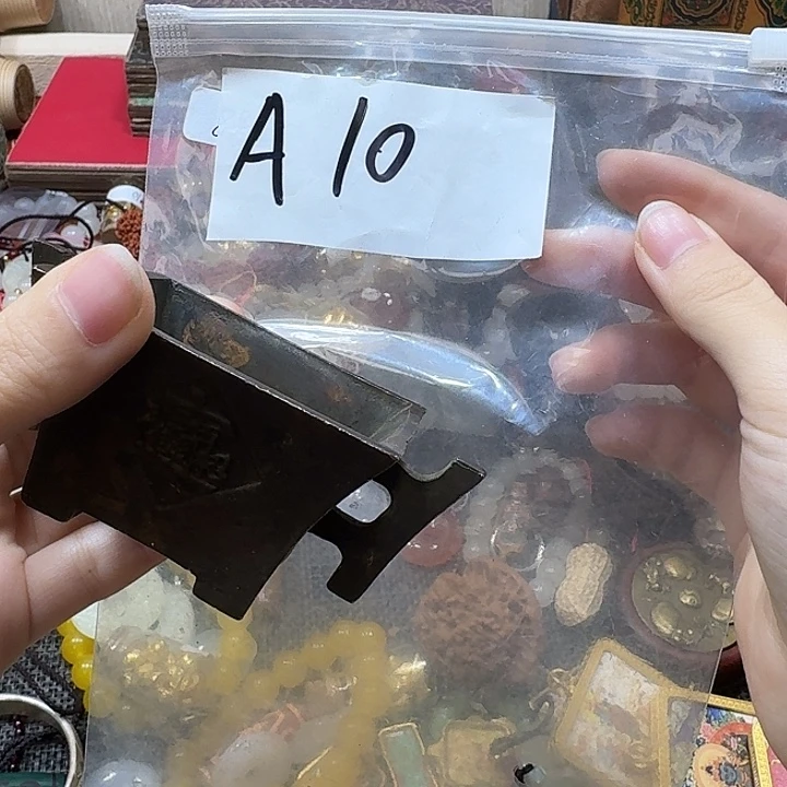 ****️金属晨熙古货专属链接