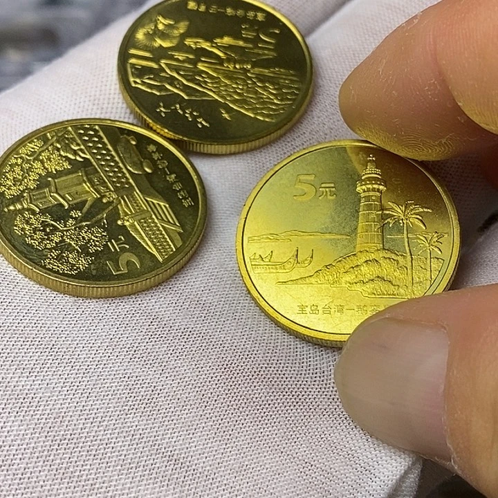 梦***醒其他普通金属5.....世遗3枚