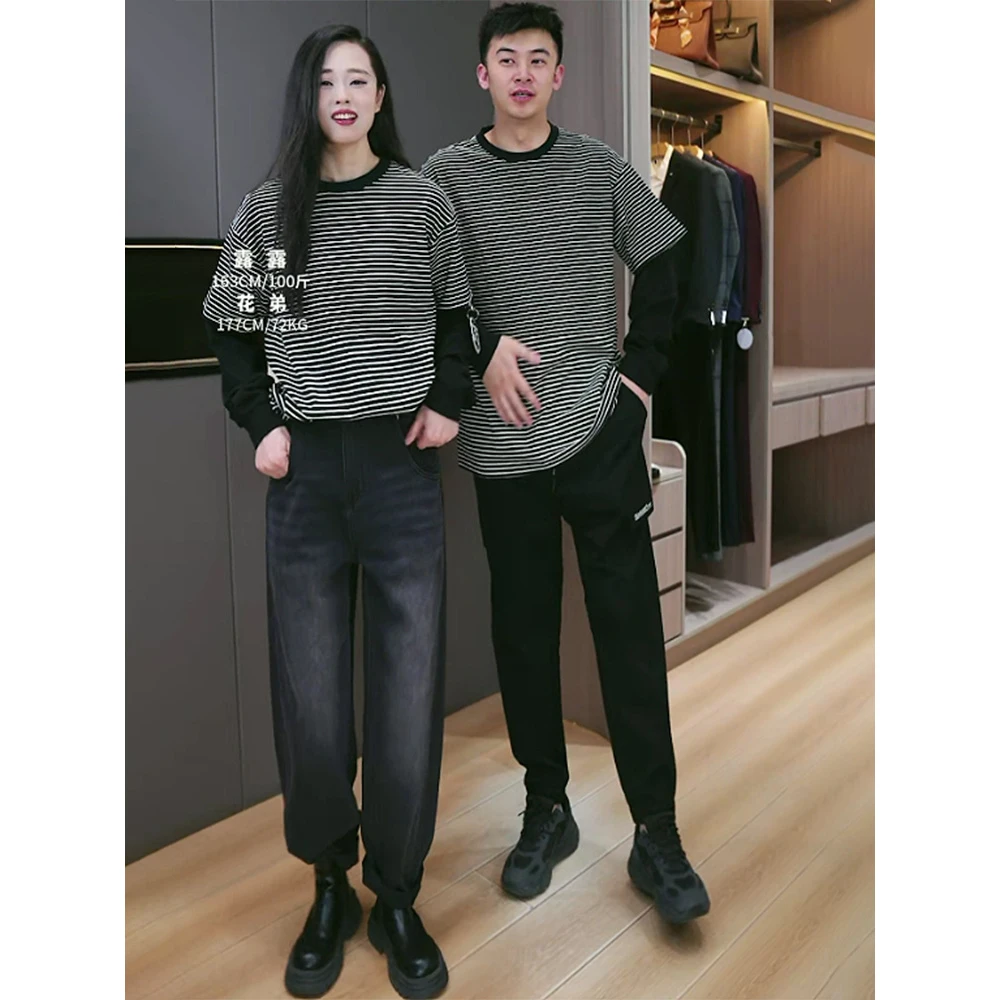 41936男装假两件T恤B1DCB1414