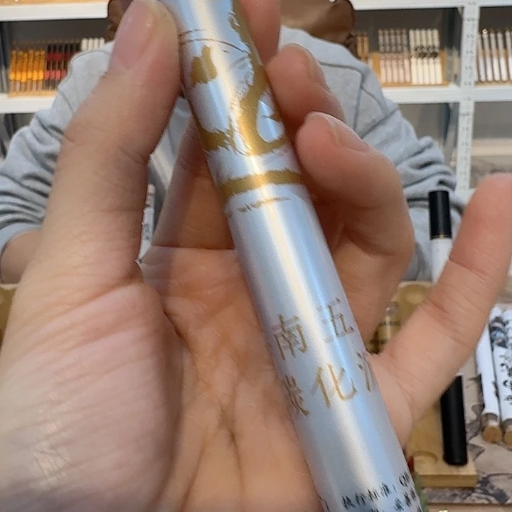 玲珑香阁闪购专用链接