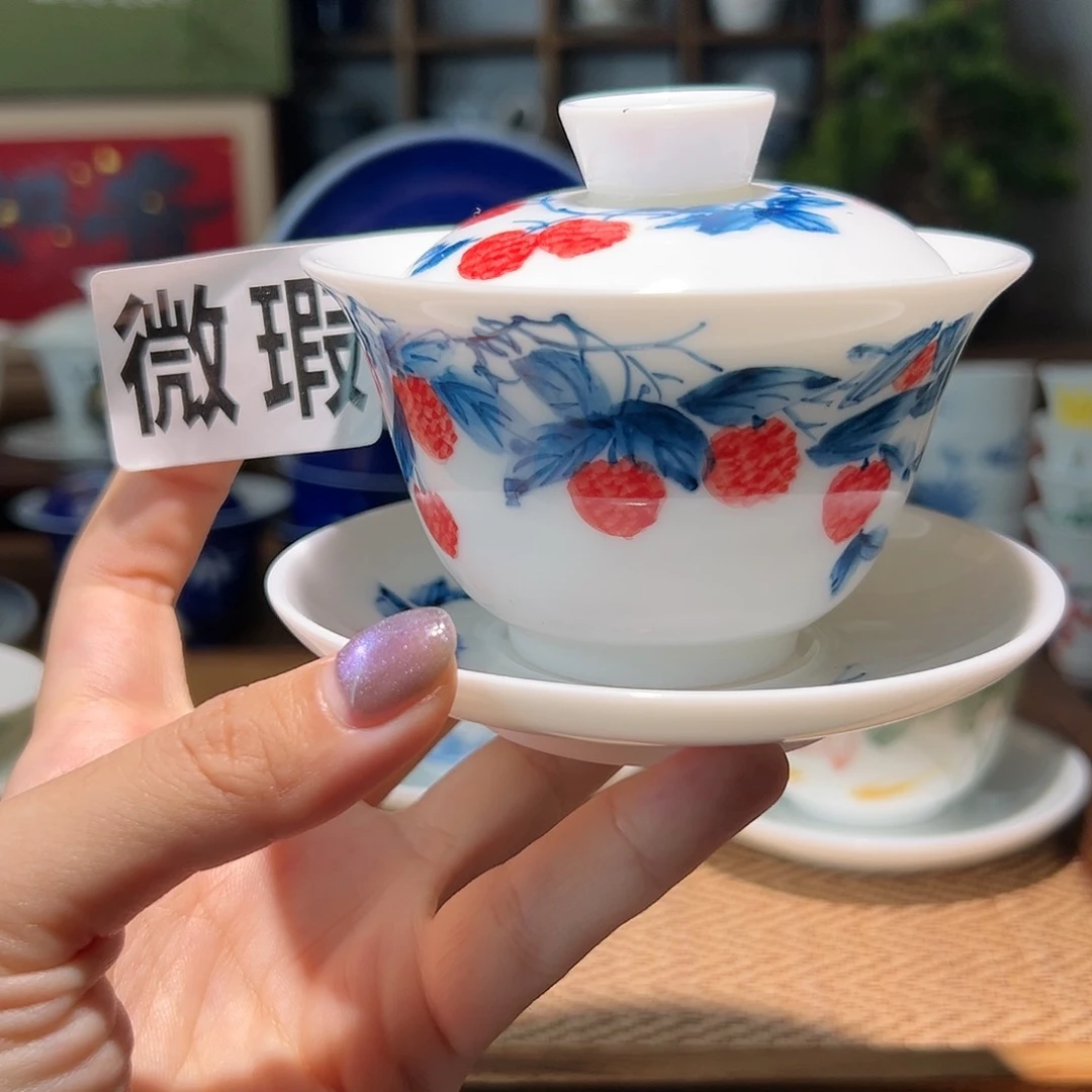 【闪购商品】微瑕 手绘 盖碗