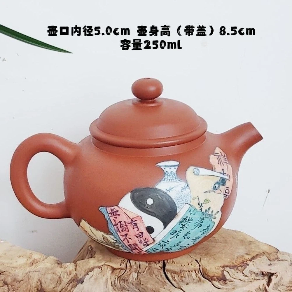 云南建水紫陶茶壶微瑕捡漏处理包邮