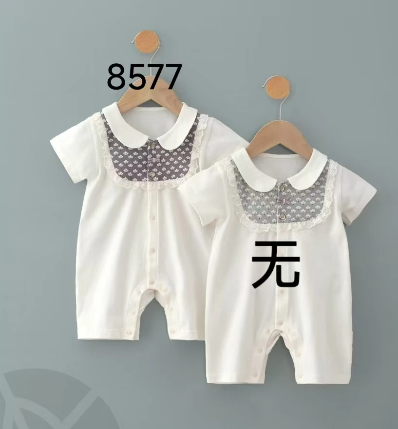 婴家品牌【甜心初夏】系列宝宝衣（8511,8522,8577）