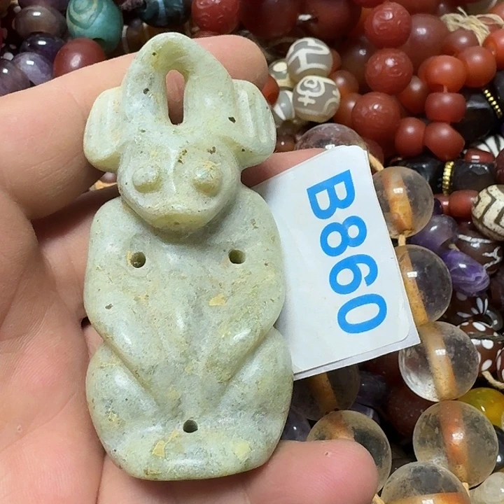 透闪石-蛇纹石玉未镶嵌颈饰