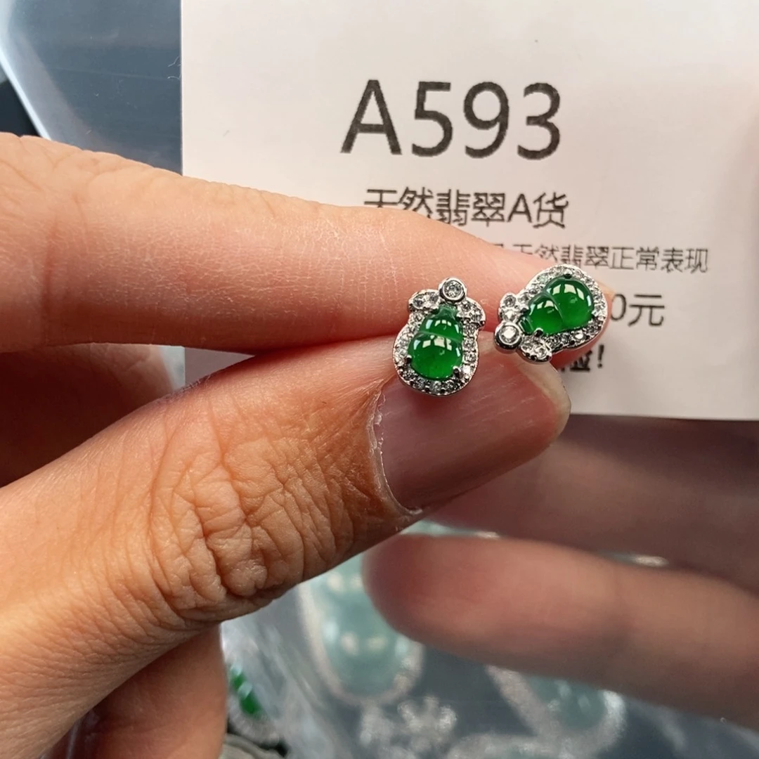 【闪购商品】翡翠吊坠(不含链)未镶嵌