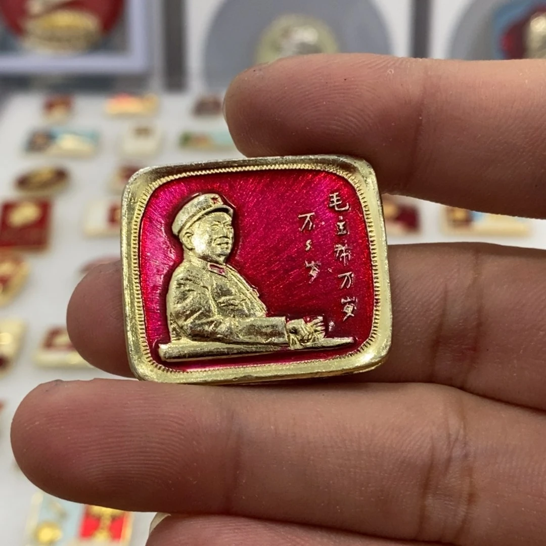 其他普通金属红色纪念章电视机扶手