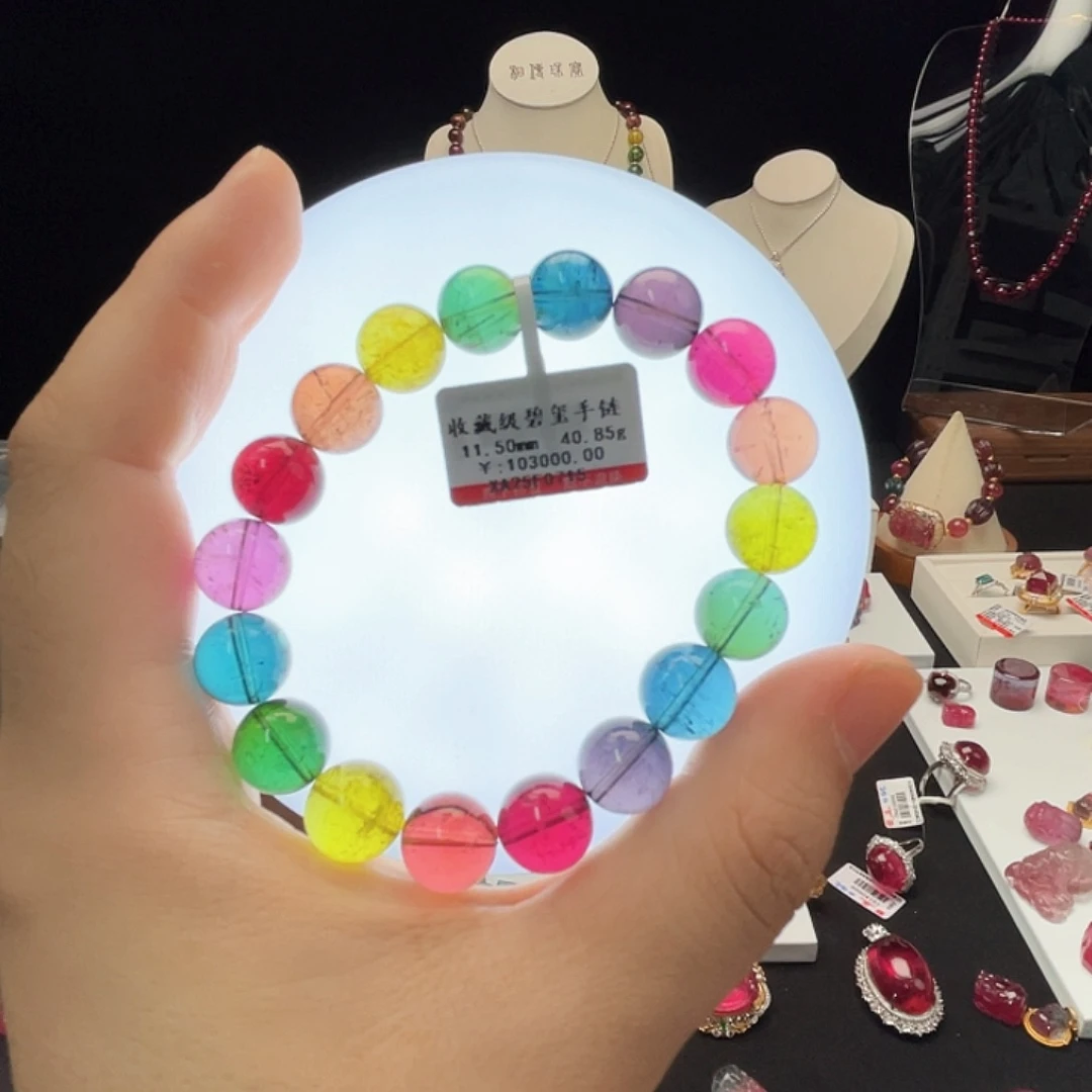 未镶嵌手链碧玺11.5M色彩碧玺手链