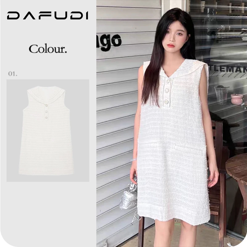 【连衣裙】2025夏女装新款米白色粗花呢海军领短裙子Z6573