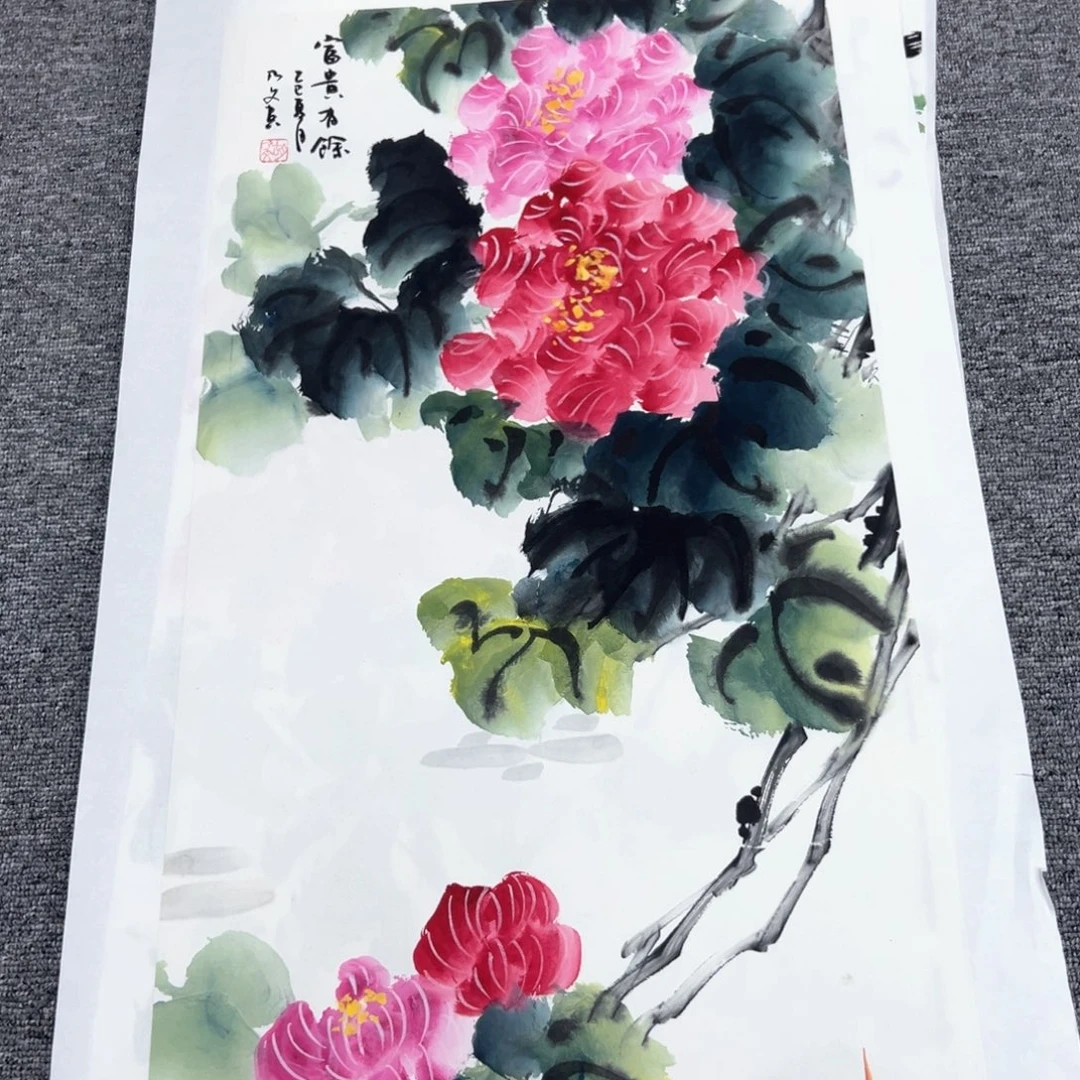 国画国画作品展览等活动的