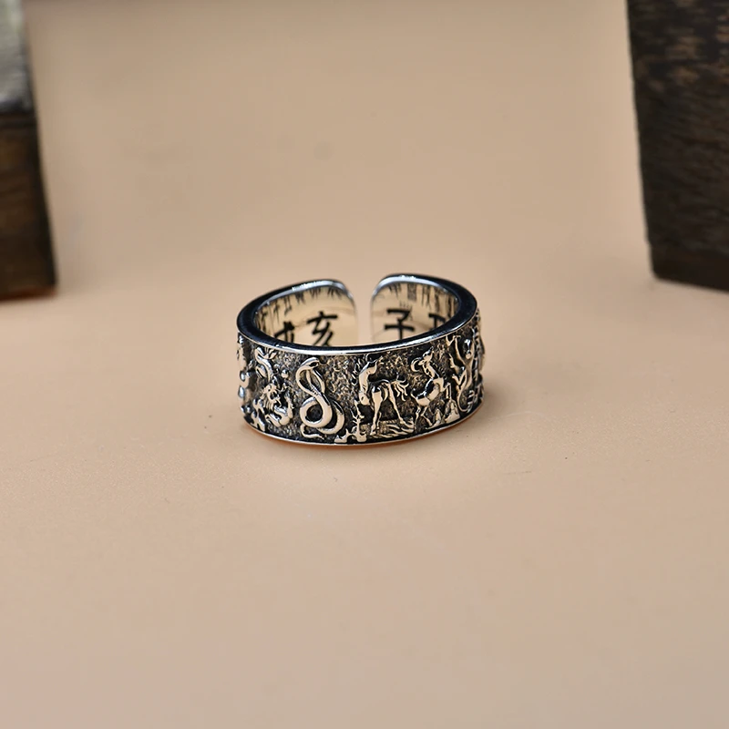 925银戒指 民族风浮雕十二生肖戒指男士潮流复古纯银个性开口指环