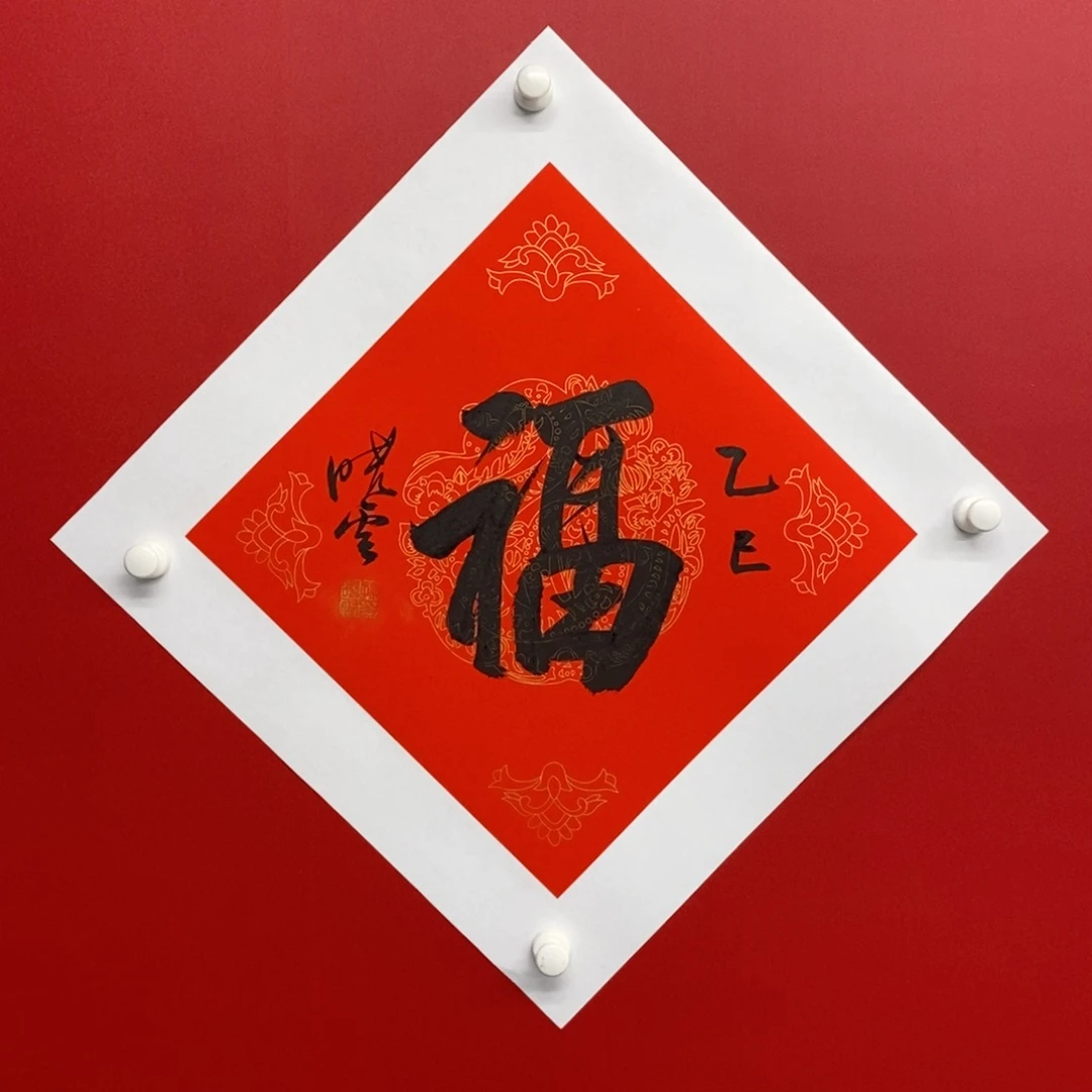 国画尚古2025656865235689