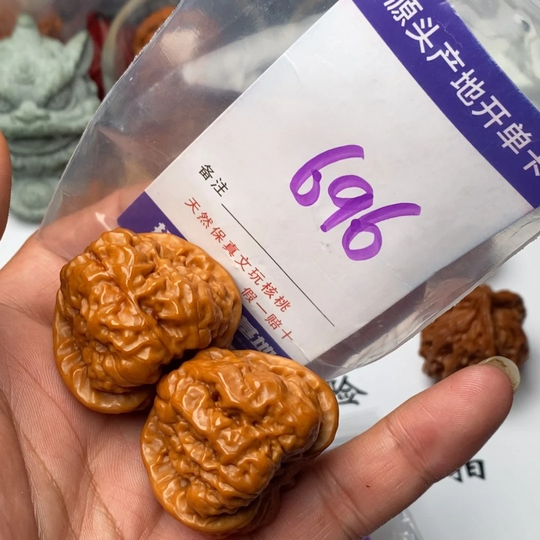 文玩核桃把件十**哥核桃