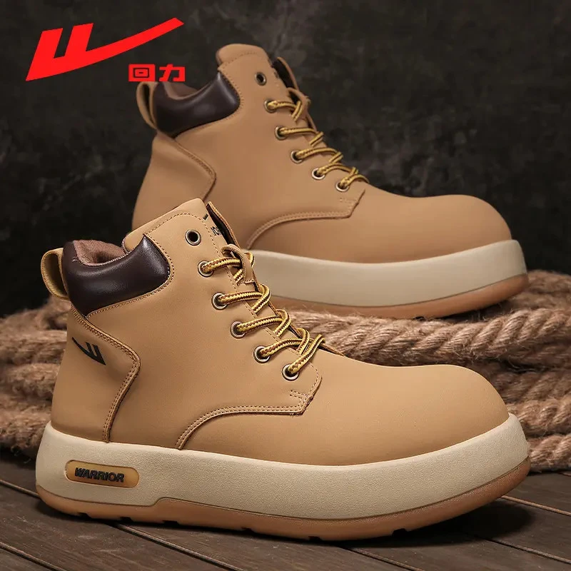 回力秋季潮流男鞋马丁靴复古厚底增高户外登山旅游休闲鞋男士潮鞋