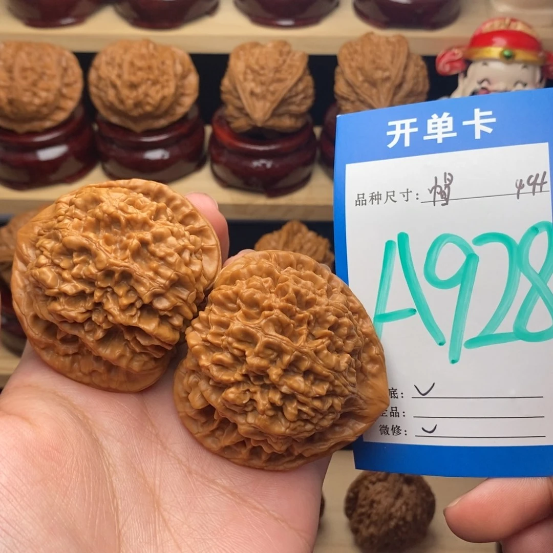 把件文玩核桃官帽