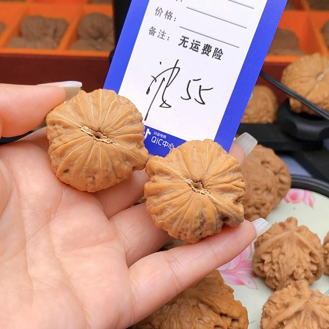【闪购商品】把件文玩核桃一***?文玩核桃铁锤55