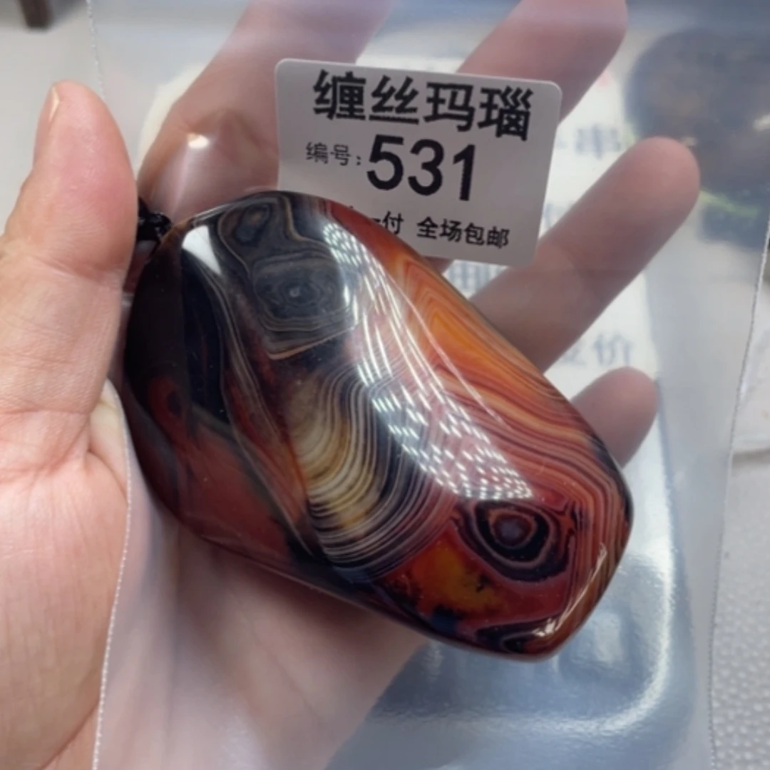 【闪购商品】未镶嵌颈饰玛瑙/玉髓