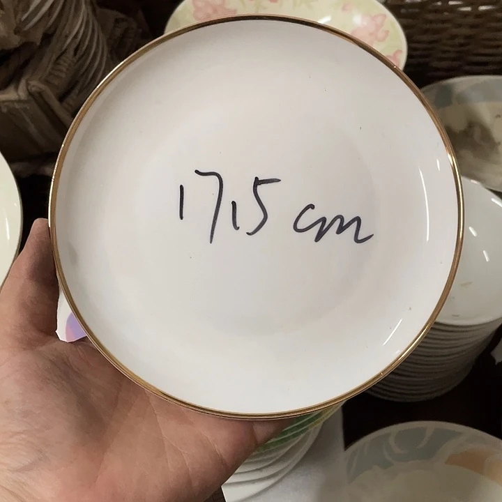 杯金边骨质瓷深盘一个