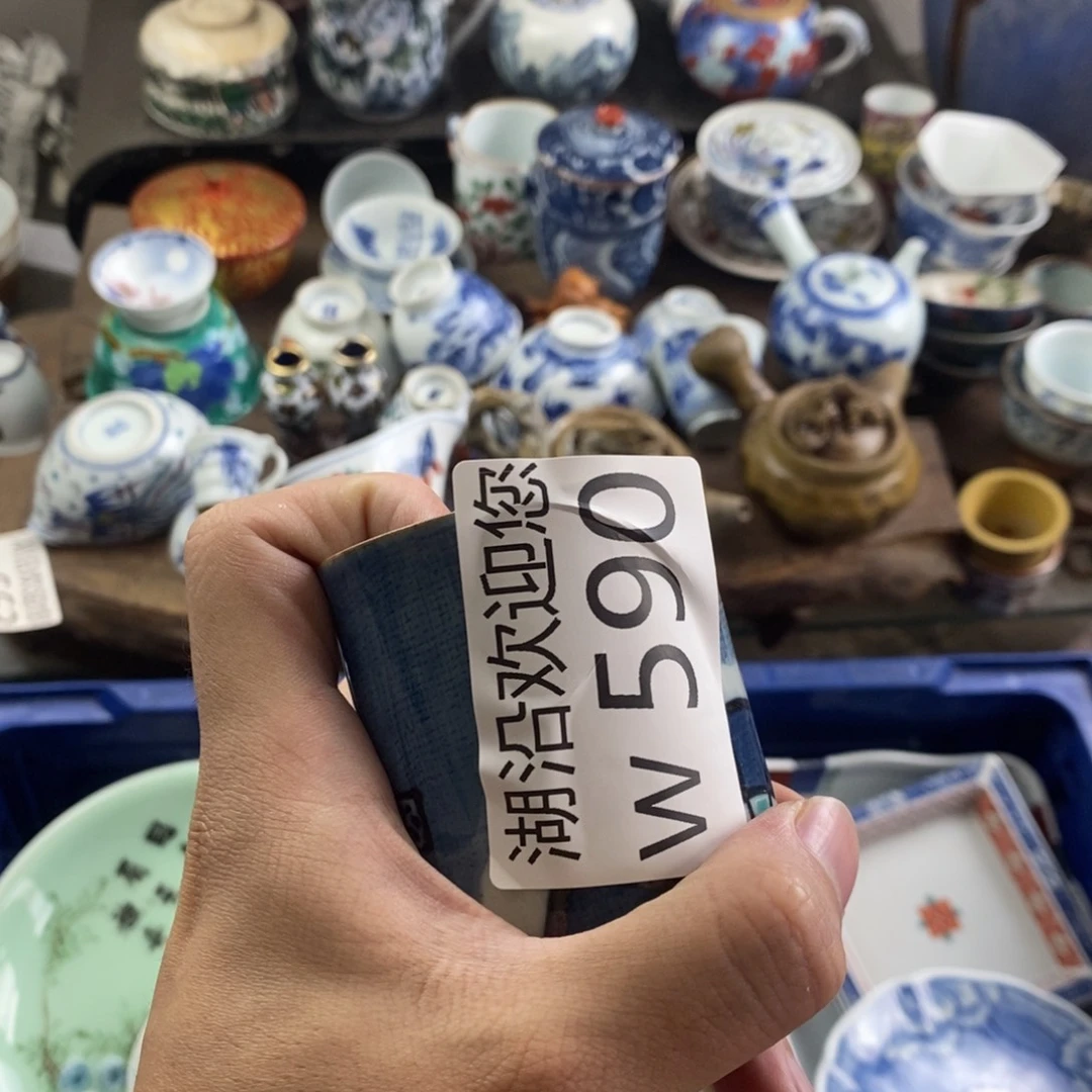 草***根瓷器口，瓷器瓷器的时候