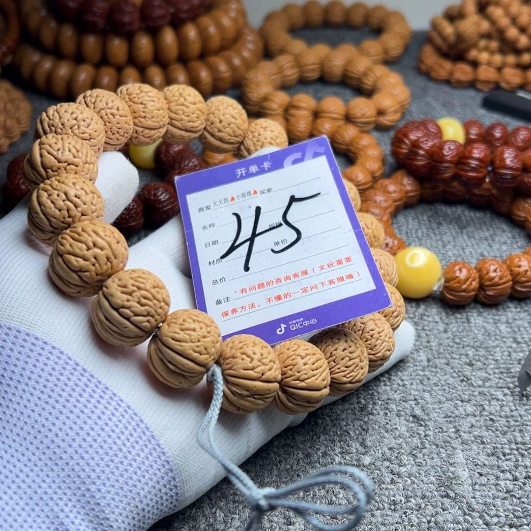 雨***.桃核手串桃核白月光手持45