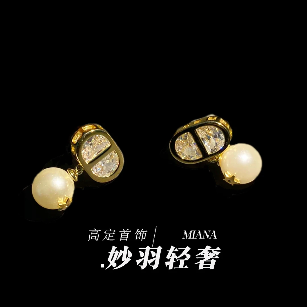铜镀K金耳饰 【经典耳钉】143项链精致简约精致法式复古百搭
