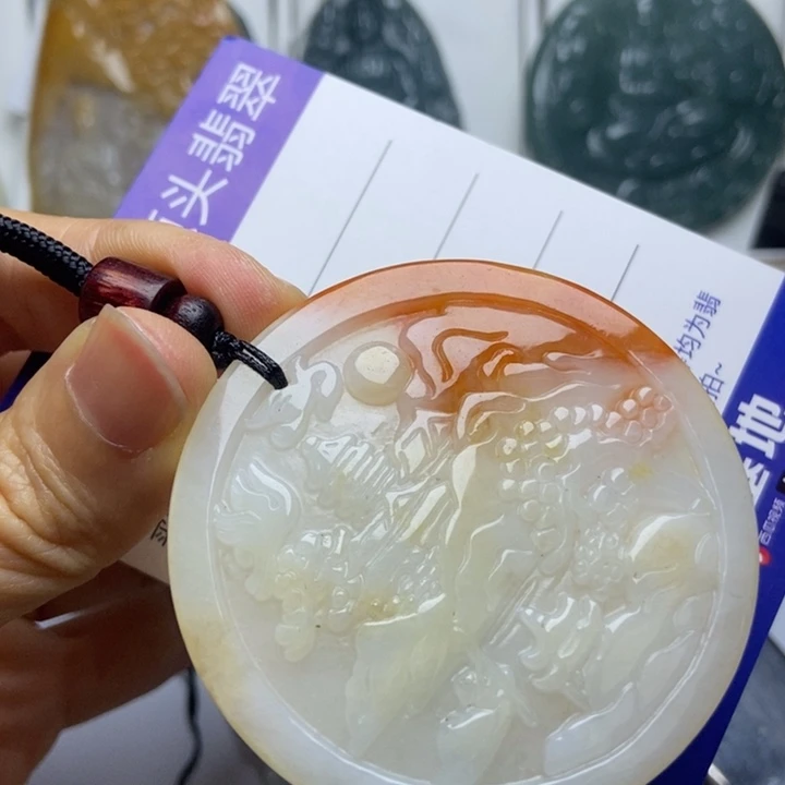 颈饰未镶嵌翡翠翡翠