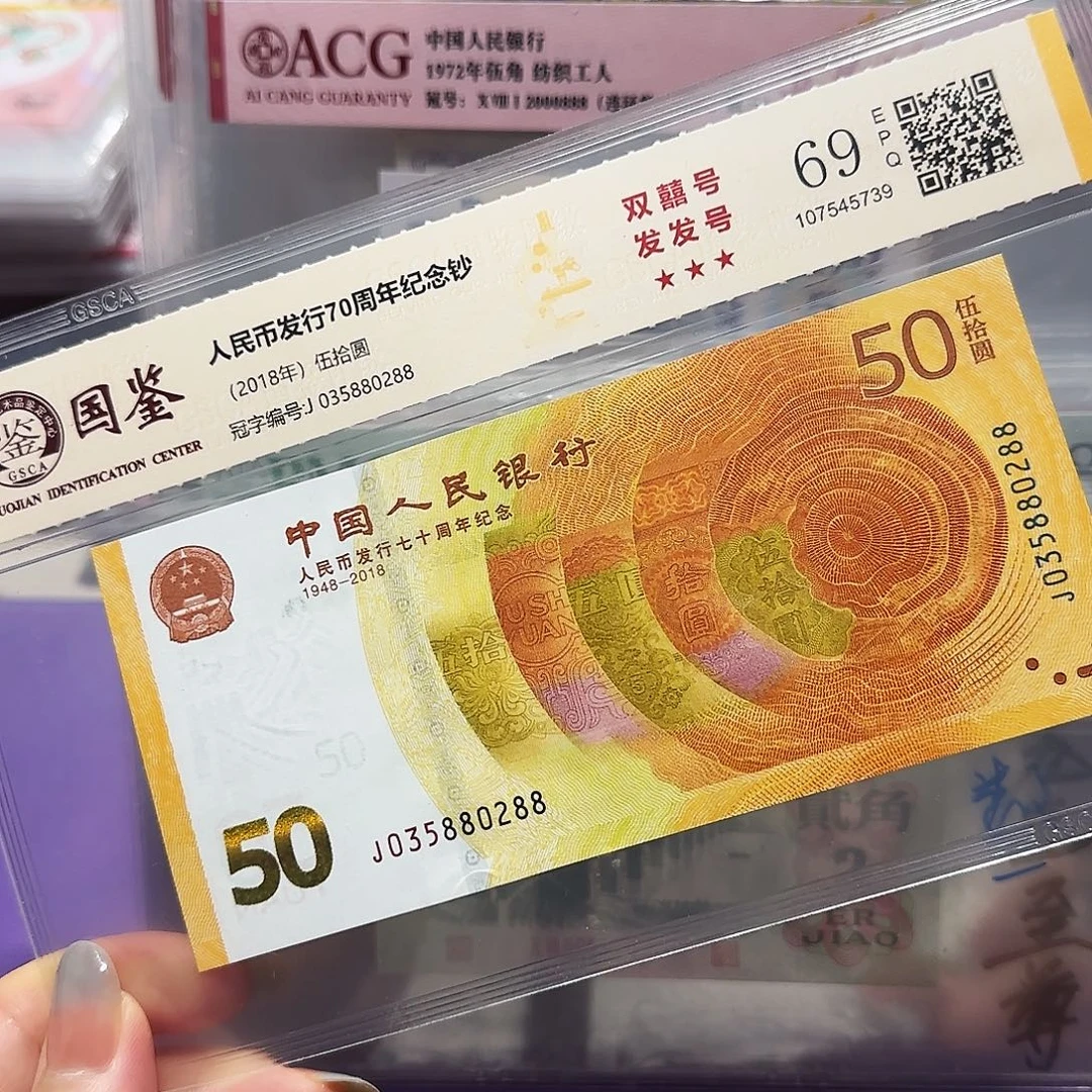 纸05880288。。。。88