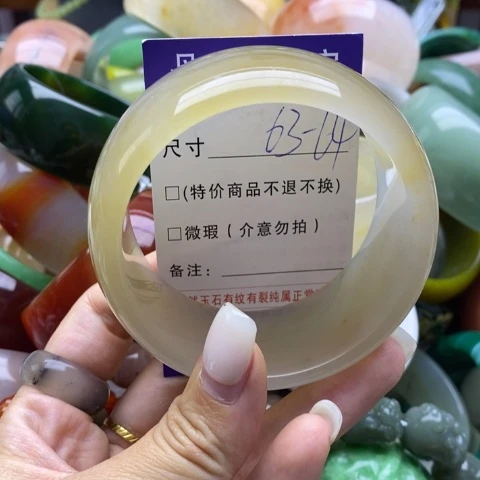 未镶嵌手镯石英质玉