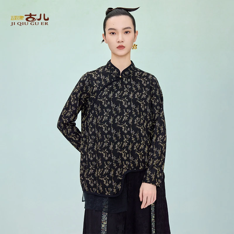 吉丘古儿花笺针织提花上衣网纱拼接不对称设计小衫衬衫春G251Y046