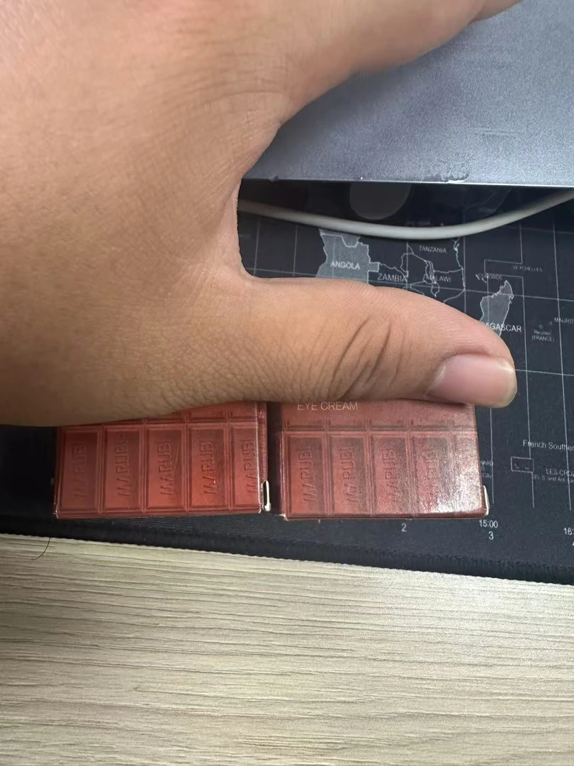 （花妹清货）巧克力眼霜拍一发二