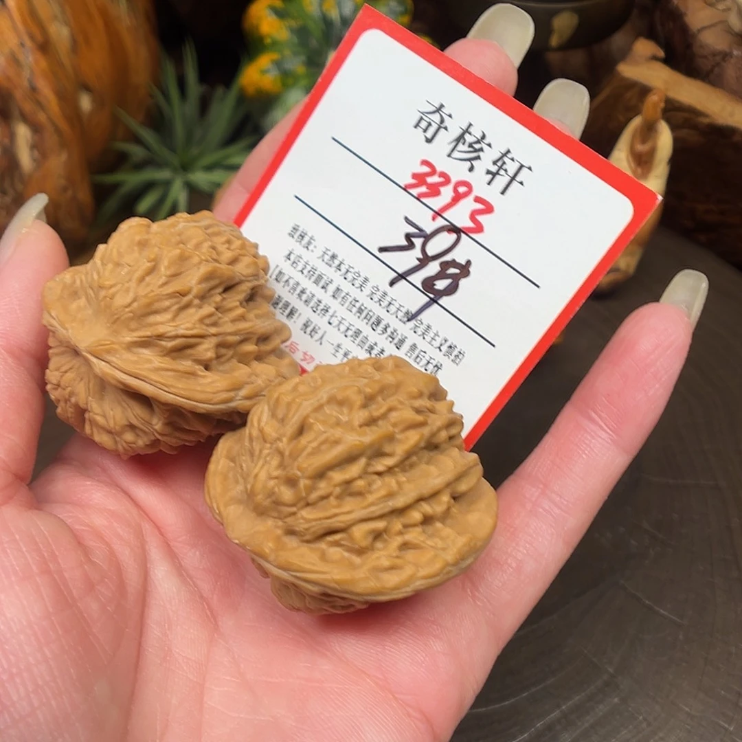 吊坠文玩核桃楼子福利3393