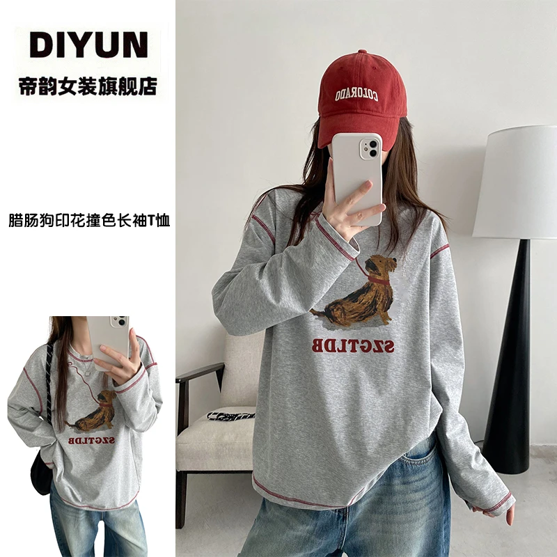 【帝韵】新款纯棉卡通腊肠狗印花长袖T恤女秋季撞色缝线慵懒风上衣