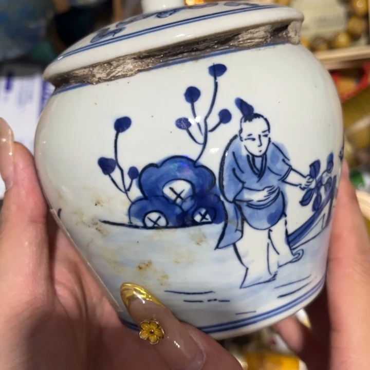 绿泥——————————————————————