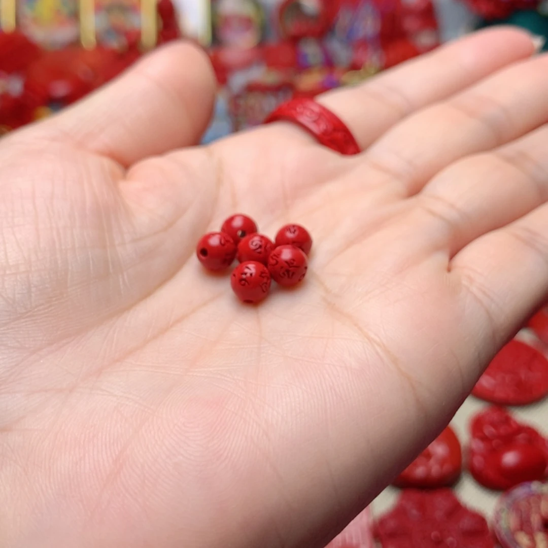 天然辰砂工艺品朱砂散珠六个