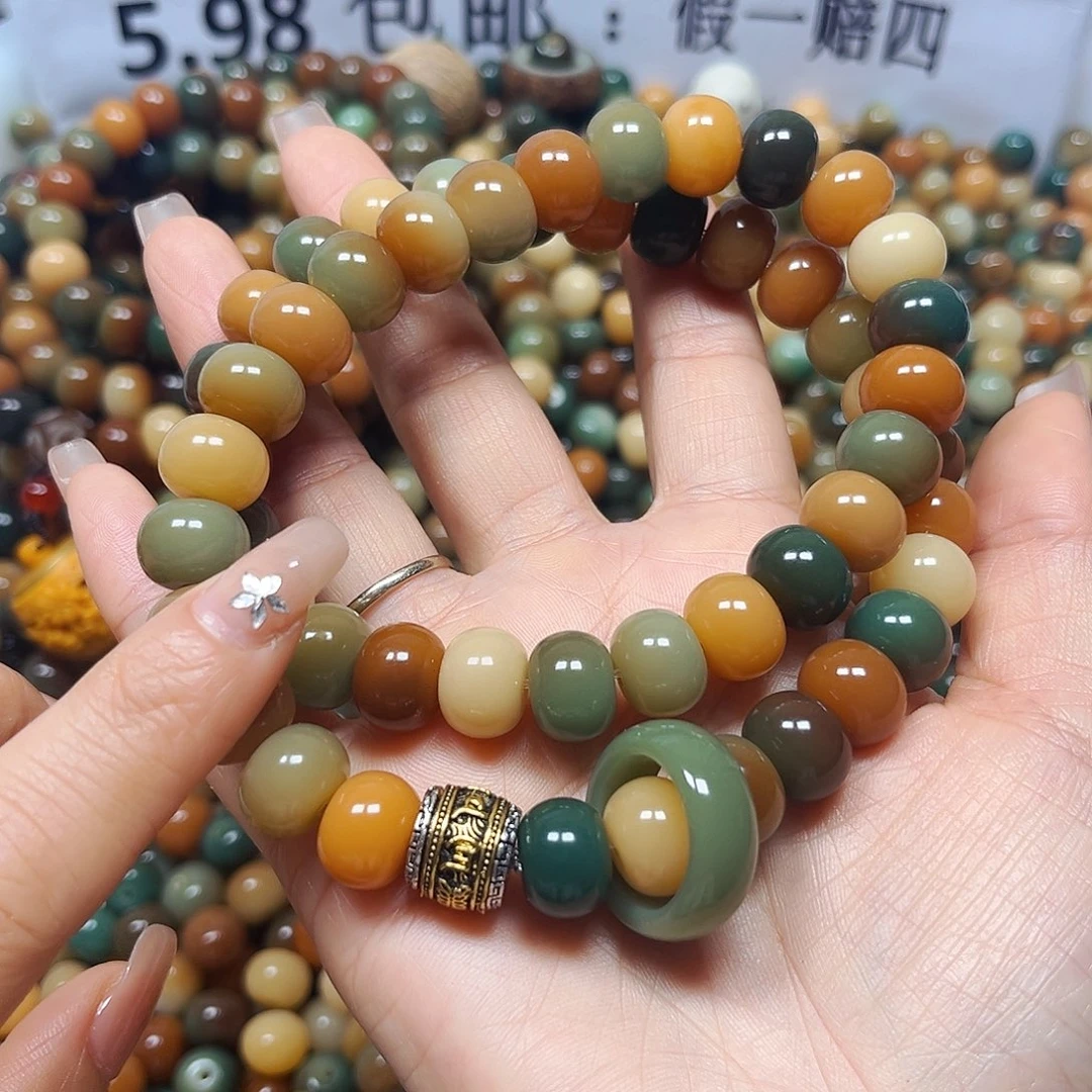吊坠菩提根/象牙果