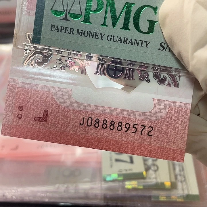 财神蛇088889572包美评67分